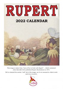 2021 Calendar2022